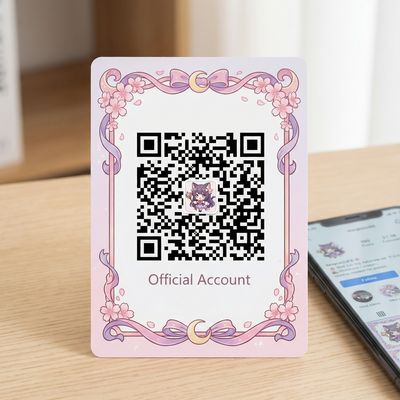 萝莉岛公众号二维码